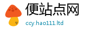 2025年天天免费资料从新门内部资料免费提供大全(最新章节)